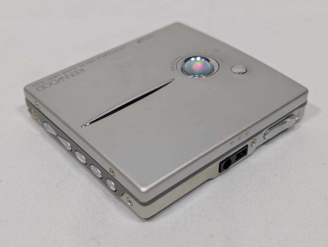 Kenwood Portable Md Player Dmc-S55
