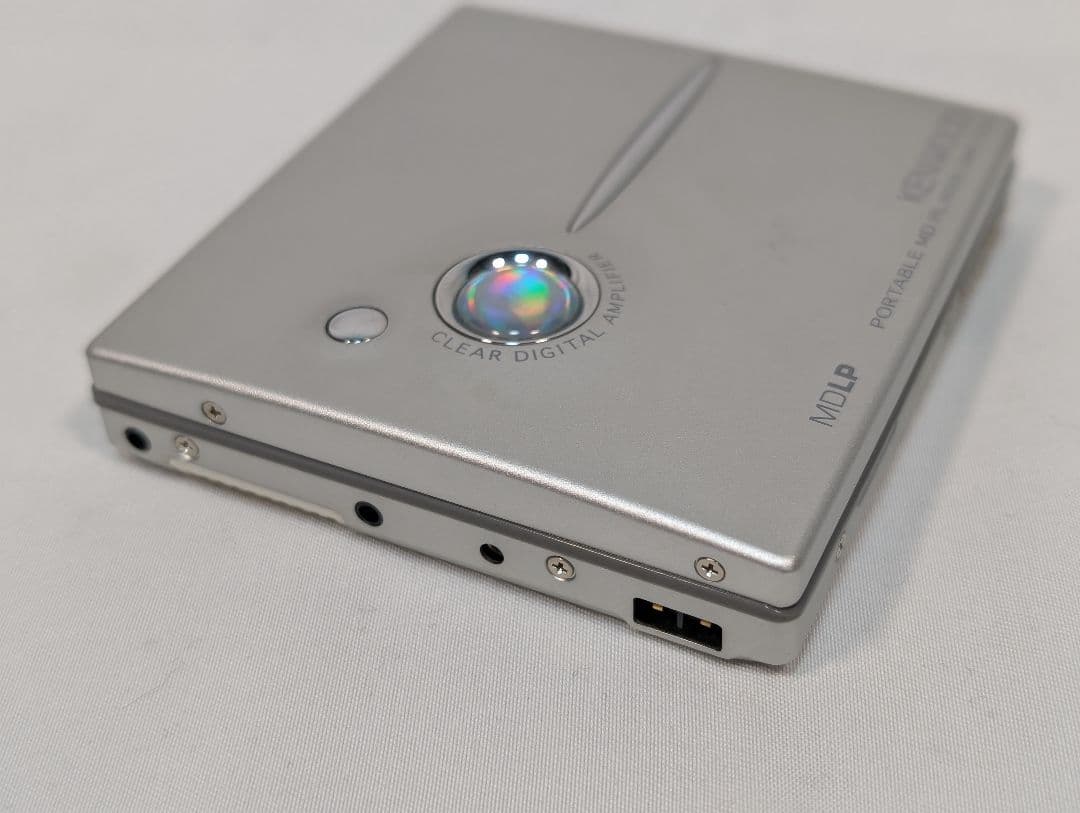 Kenwood Portable Md Player Dmc-S55