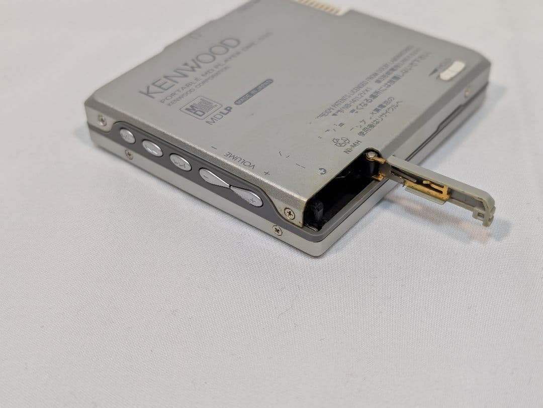Kenwood Portable Md Player Dmc-S55