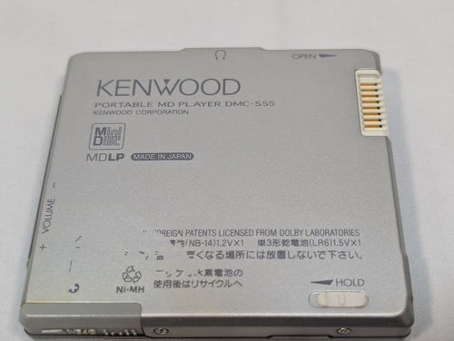 Kenwood Portable Md Player Dmc-S55