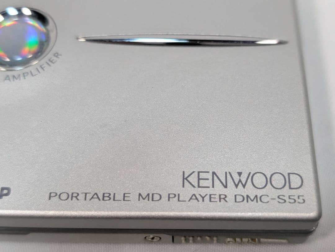 Kenwood Portable Md Player Dmc-S55