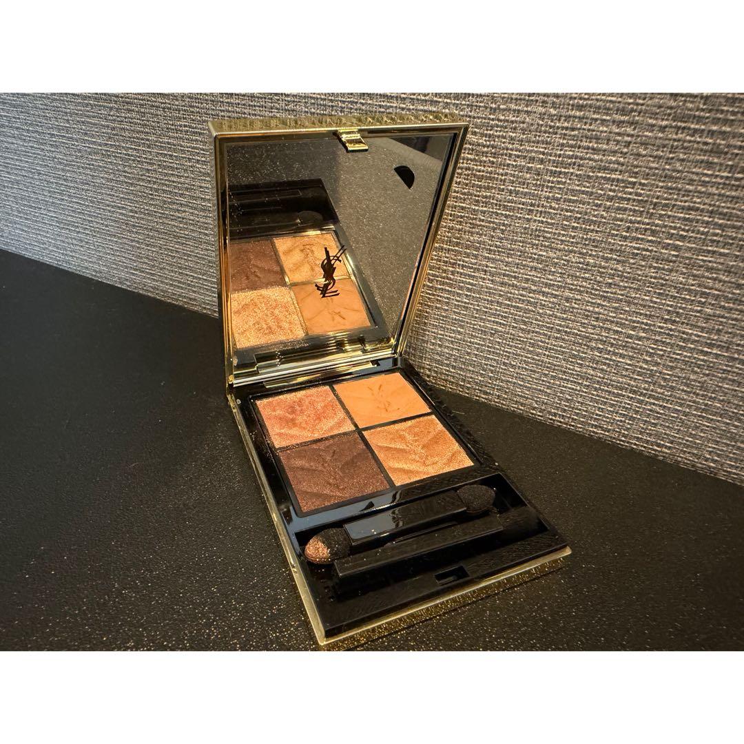 Yves Saint Laurent Beaute Eyeshadow Palettes Ysl 710