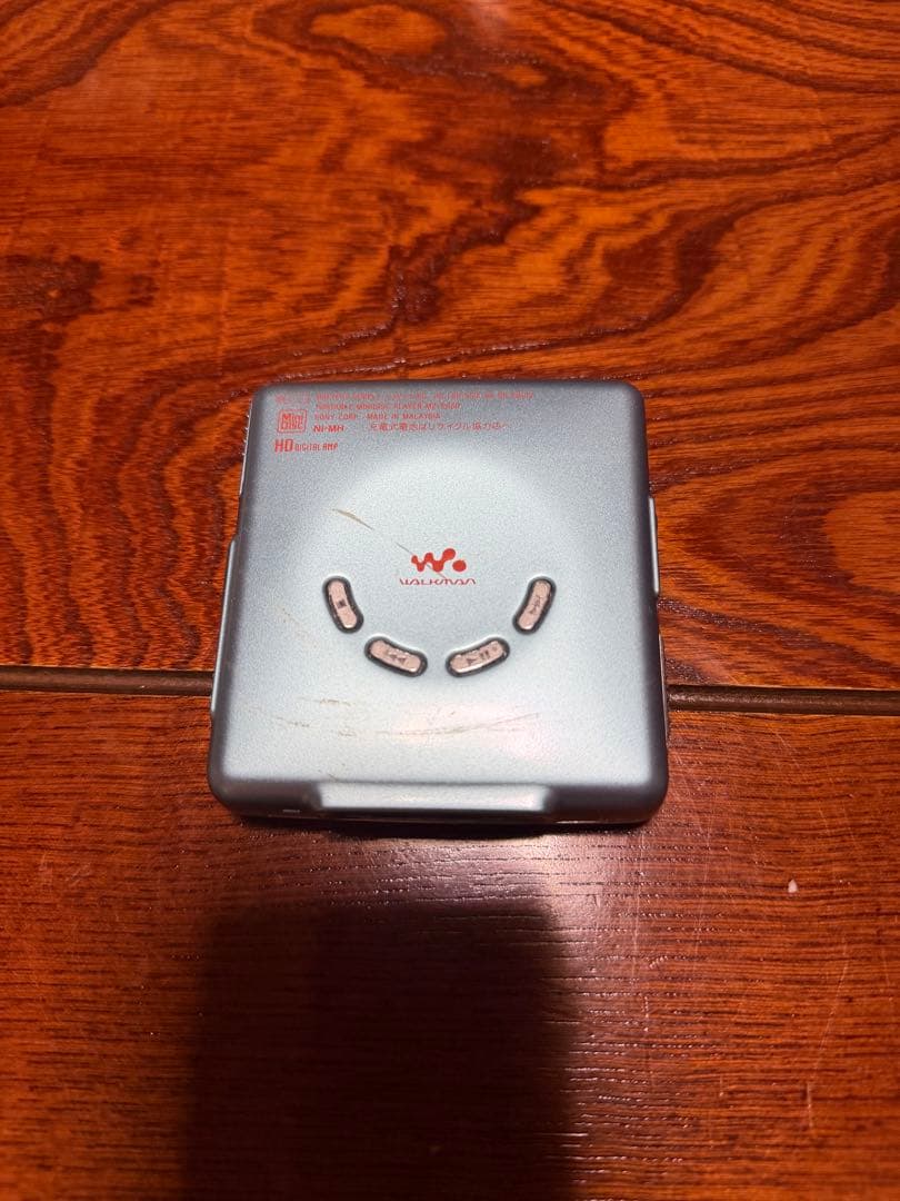 Sony Portable Md Players