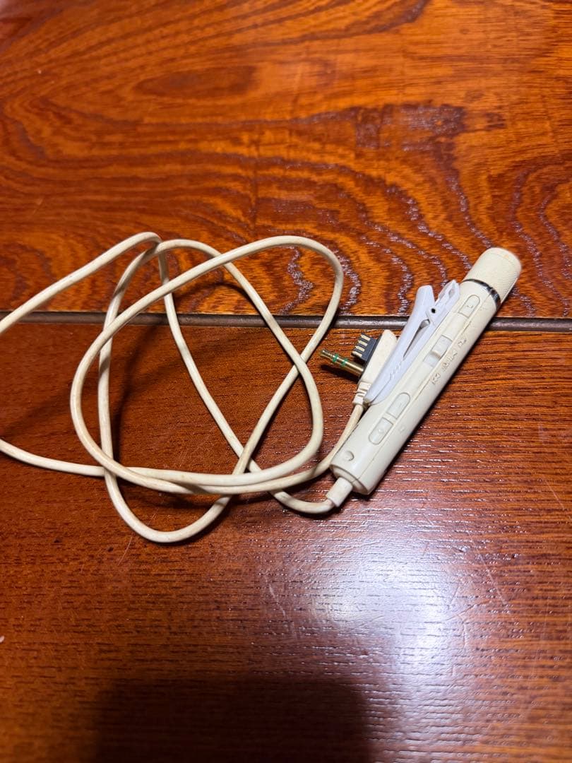 Sony Portable Md Players