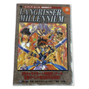 Game Capture Book Langrisser Millennium