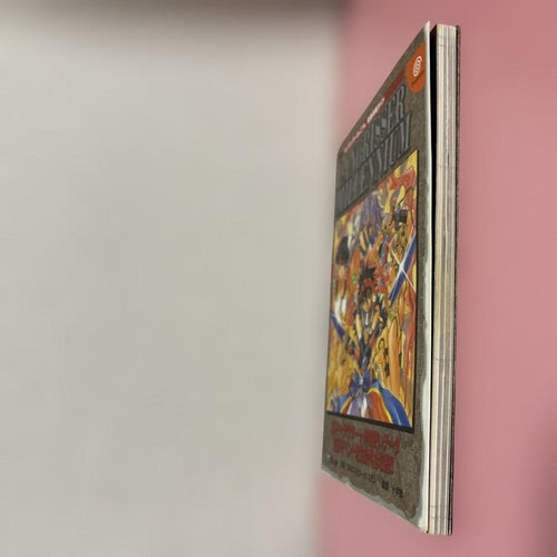 Game Capture Book Langrisser Millennium