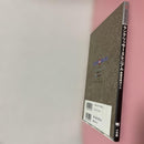 Game Capture Book Langrisser Millennium