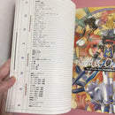 Game Capture Book Langrisser Millennium