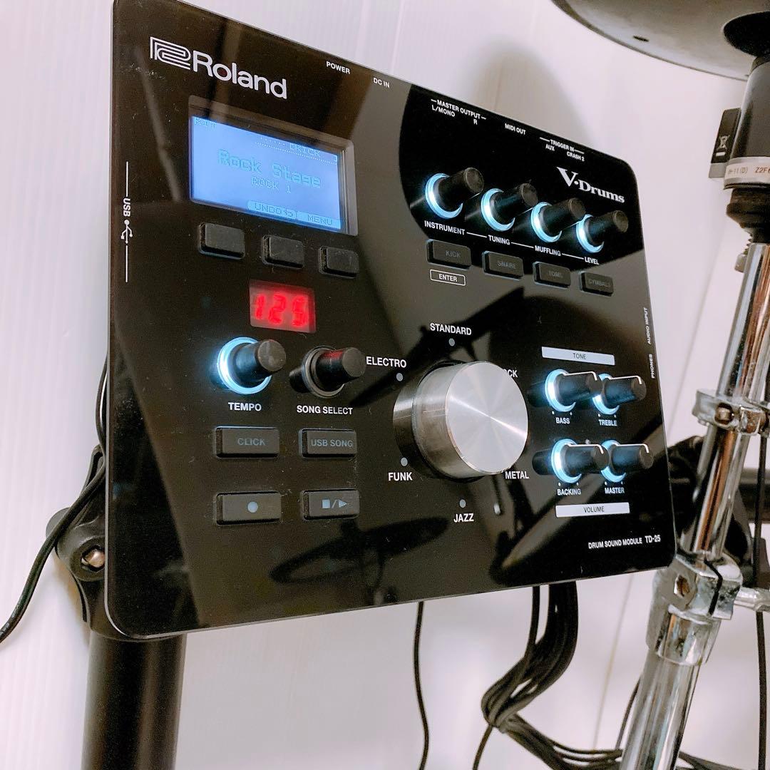 Roland Electronic Drums Td-25K-S V-Drums