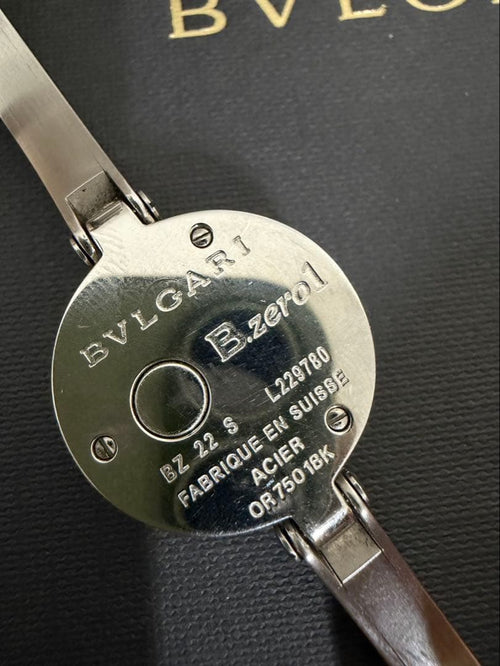 Bvlgari Watch (Quartz)