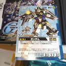 Nintendo Ds Consoles Lite) G Ver.