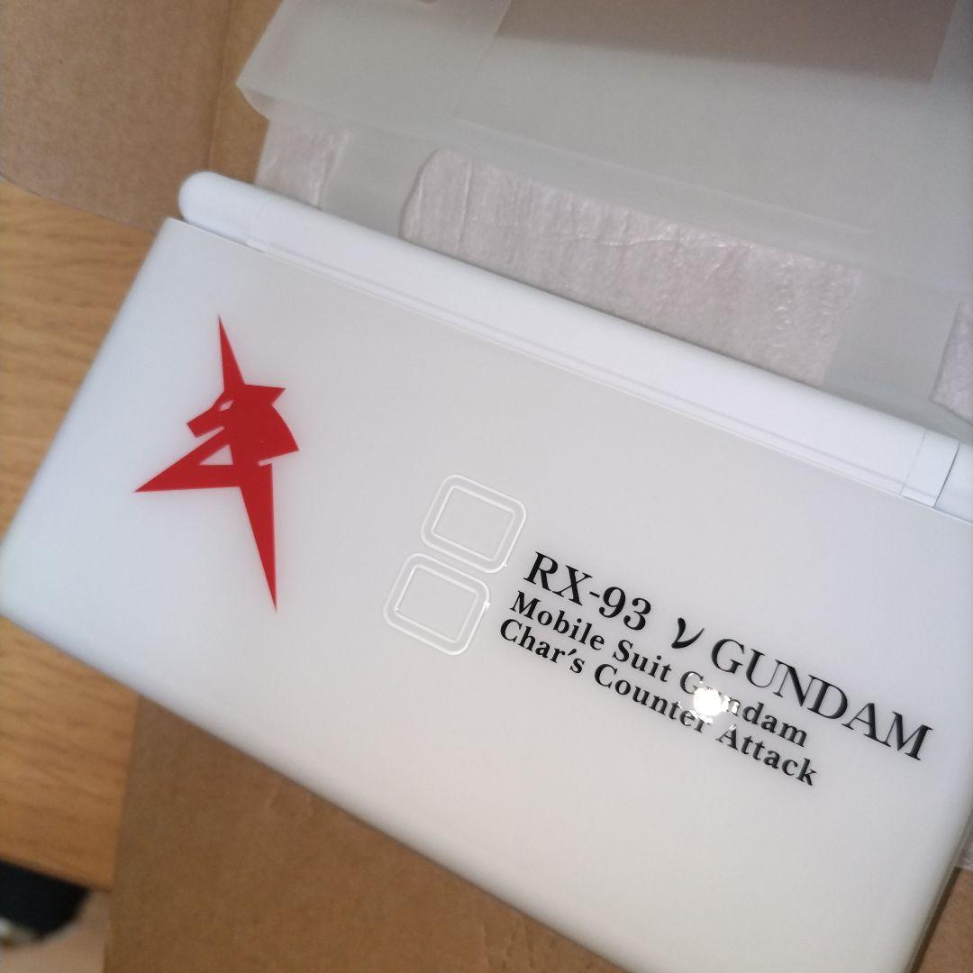 Nintendo Ds Consoles Lite) G Ver.