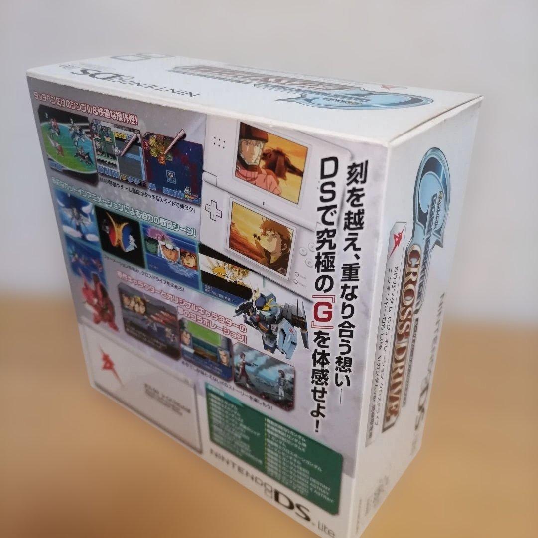 Nintendo Ds Consoles Lite) G Ver.