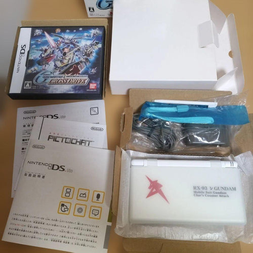 Nintendo Ds Consoles Lite) G Ver.