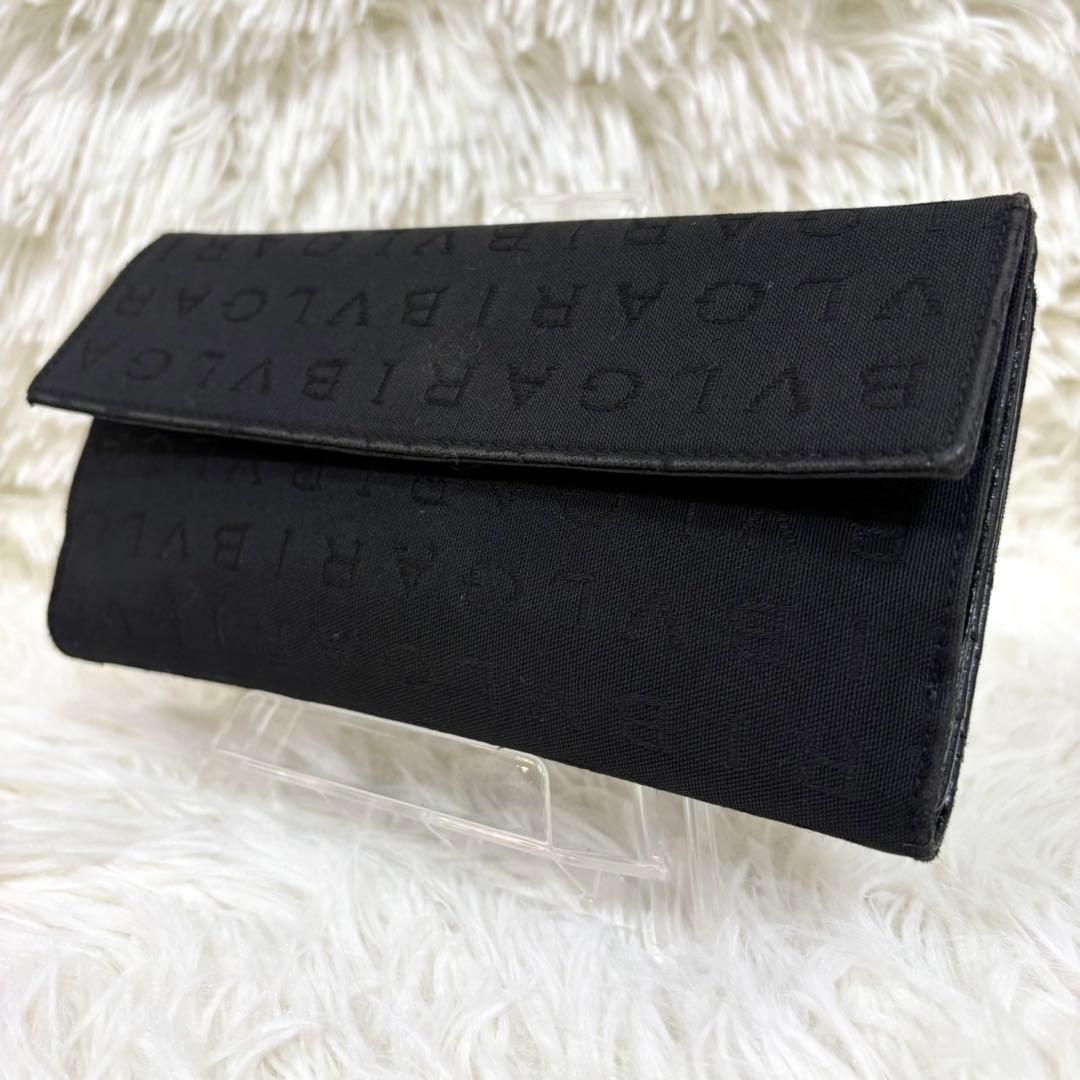 Bvlgari Long Wallets