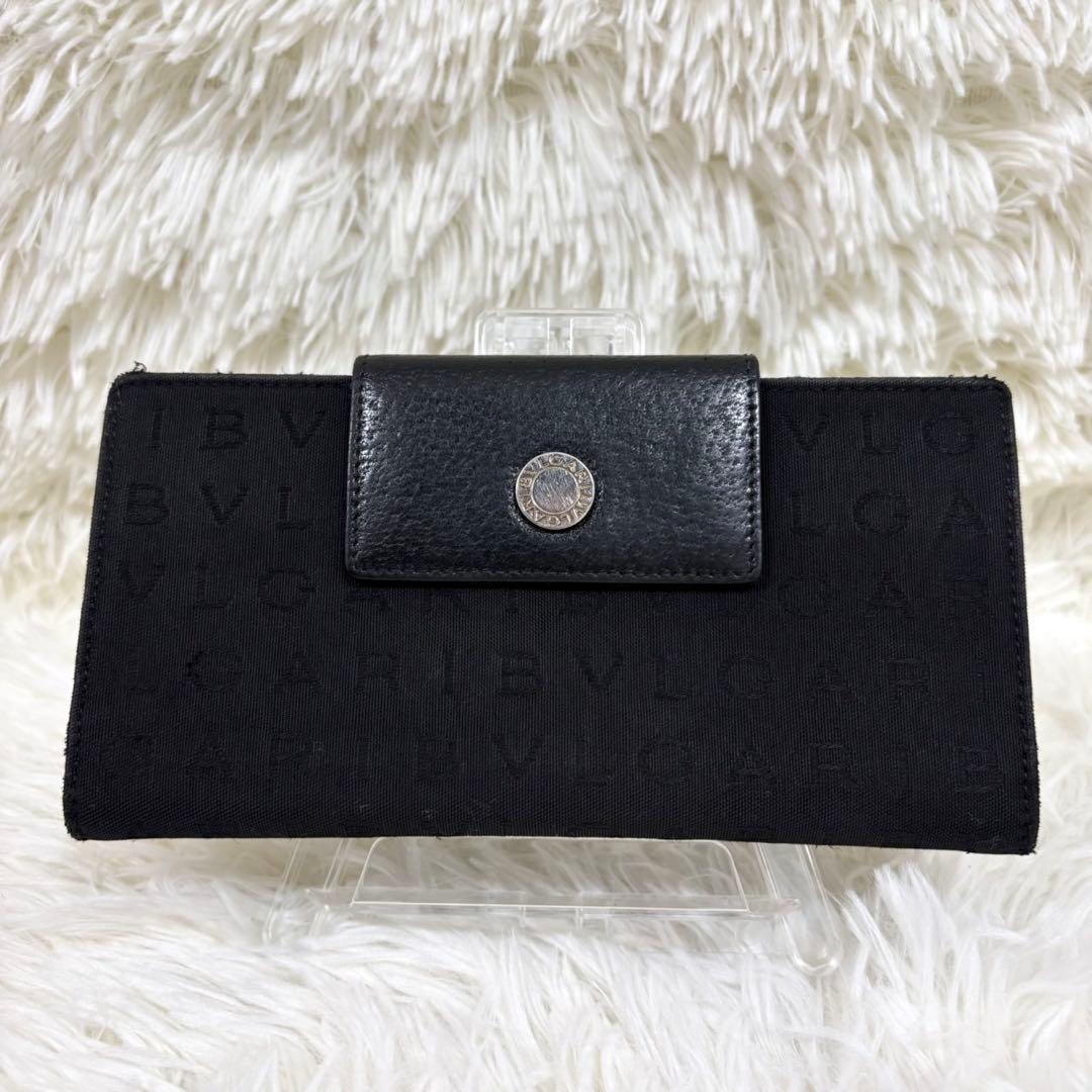 Bvlgari Long Wallets