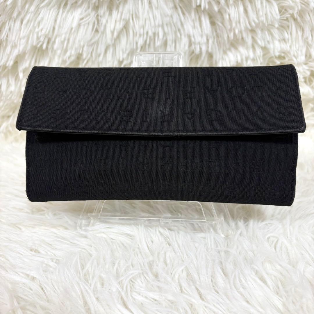 Bvlgari Long Wallets