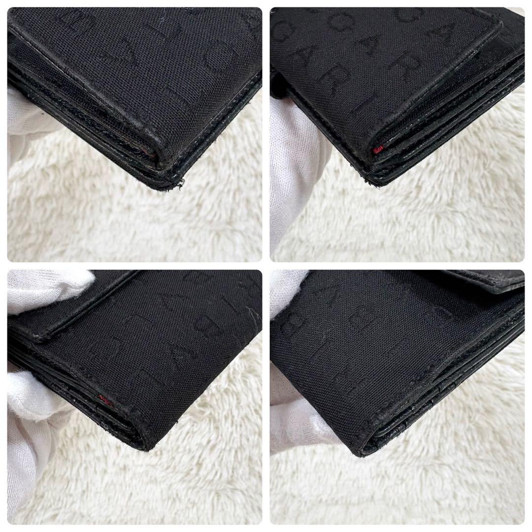 Bvlgari Long Wallets