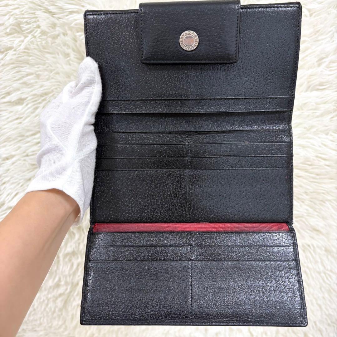 Bvlgari Long Wallets