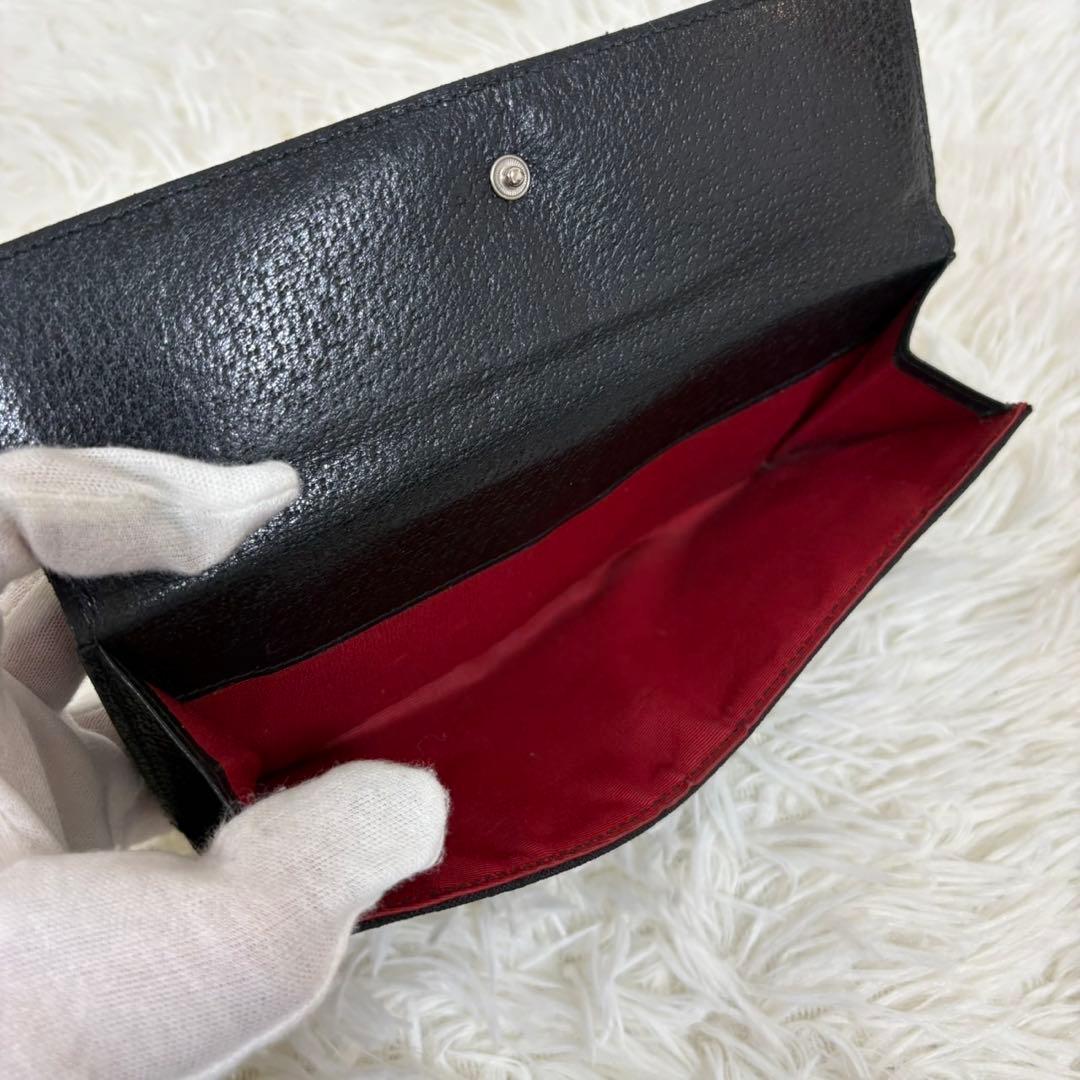 Bvlgari Long Wallets