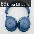 Bose Wireless Headphones Quietcomfort Ultra Le Bluetooth 24