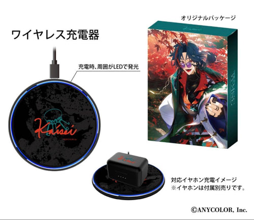 Onkyo Others
