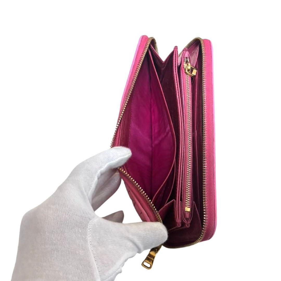Miu Long Wallet