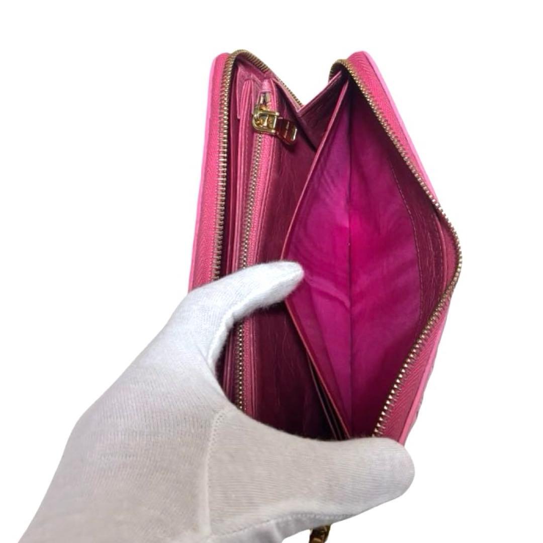 Miu Long Wallet
