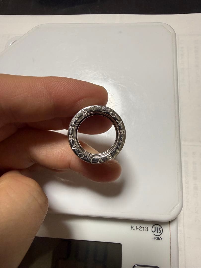 Bvlgari Rings 5