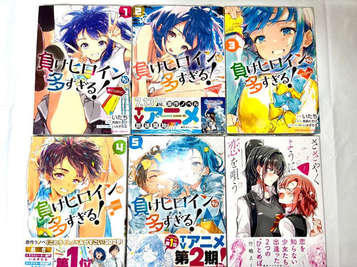 Boy'S Manga 14