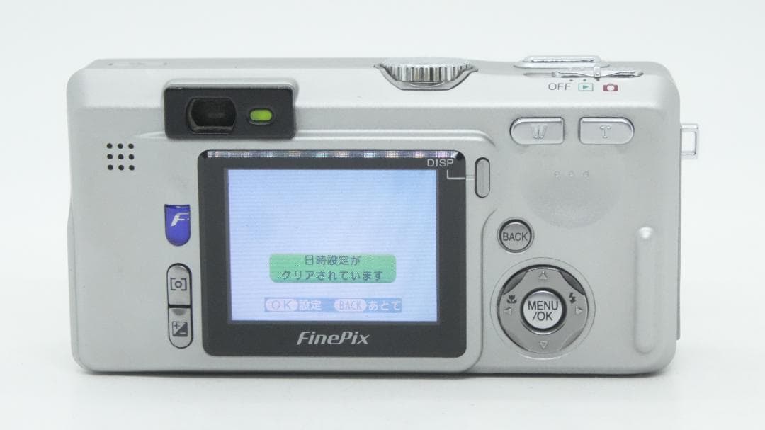 Compact Digital Cameras G2180 Fujifilm Finepix F700