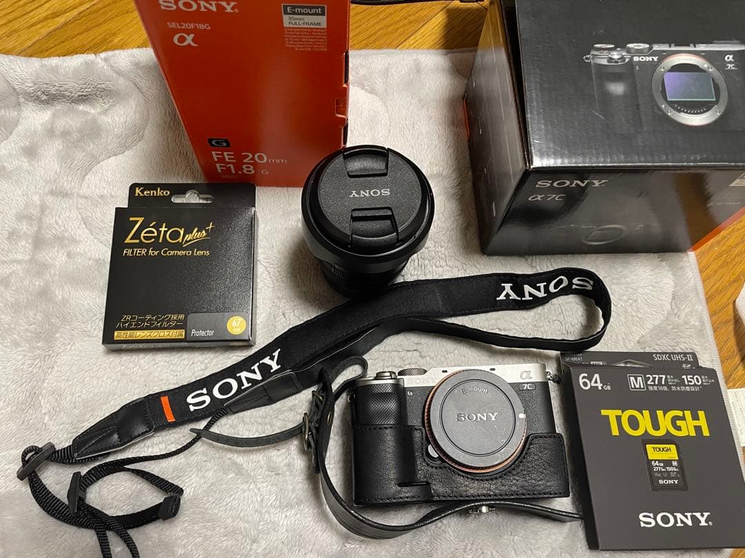 Sony Mirrorless Interchangeable Lips 7C