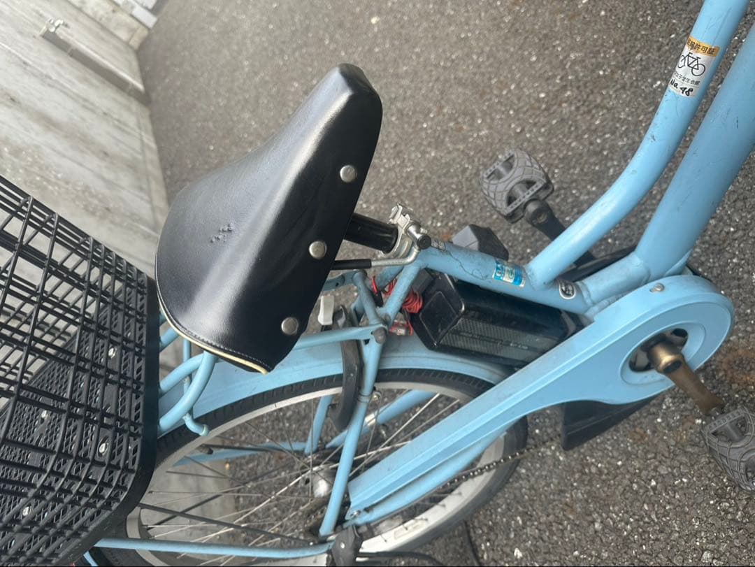 Yamaha City-Style Bicycles Pas Rin