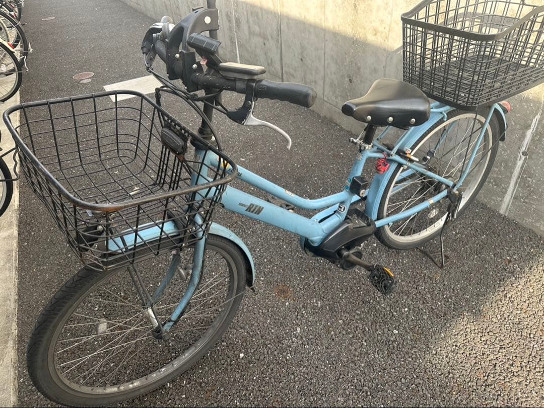 Yamaha City-Style Bicycles 7 Pas Rin