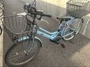Yamaha City-Style Bicycles 7 Pas Rin