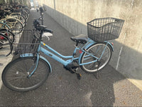 Yamaha City-Style Bicycles 7 Pas Rin
