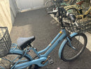Yamaha City-Style Bicycles 7 Pas Rin