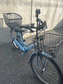 Yamaha City-Style Bicycles 7 Pas Rin