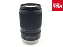 Lens (Zoom) Nikkor Z Dx 50-250Mm F/4.5-6.3 Vr