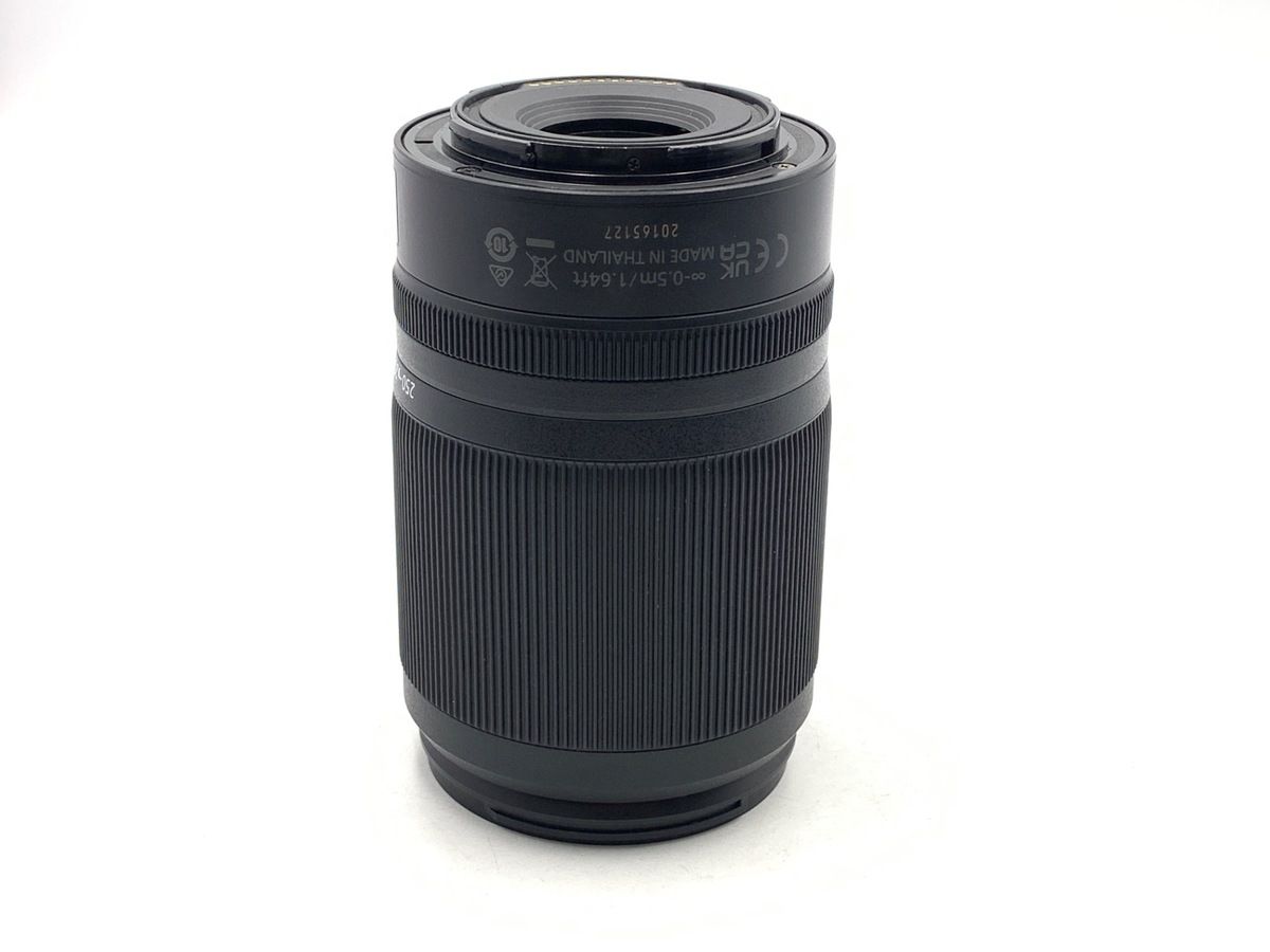 Lens (Zoom) Nikkor Z Dx 50-250Mm F/4.5-6.3 Vr