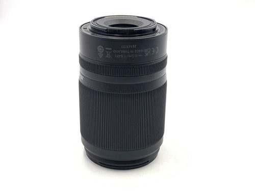 Lens (Zoom) Nikkor Z Dx 50-250Mm F/4.5-6.3 Vr