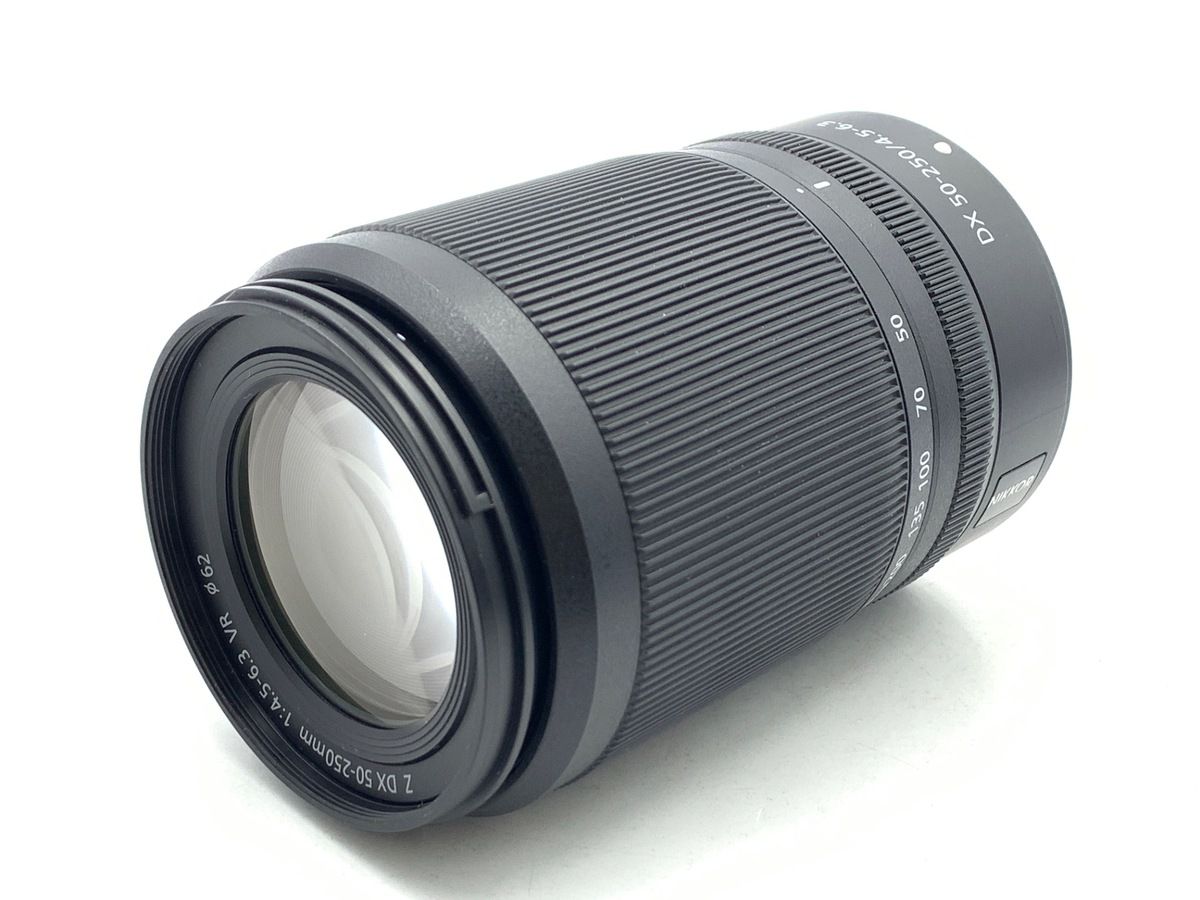 Lens (Zoom) Nikkor Z Dx 50-250Mm F/4.5-6.3 Vr