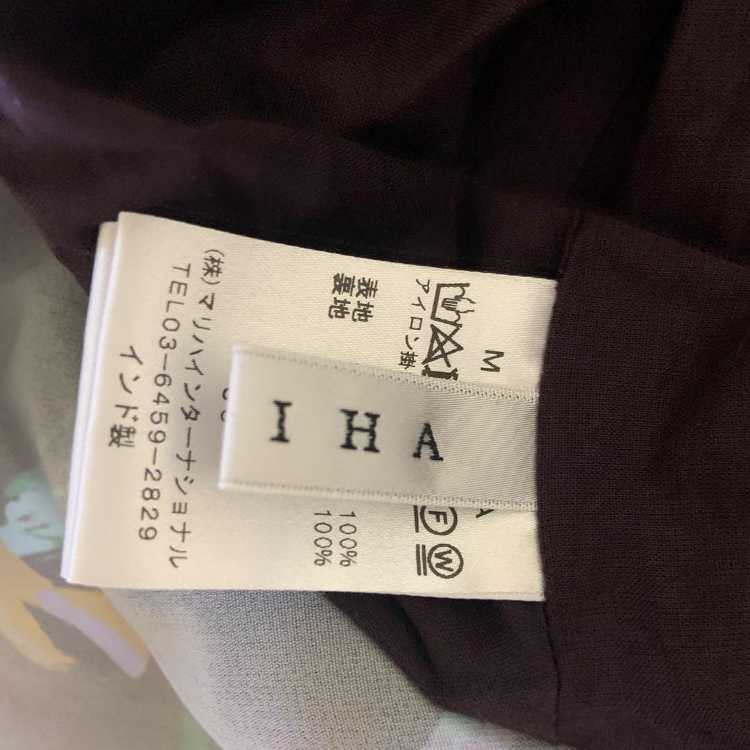 Mariha Cami Dress S