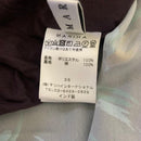 Mariha Cami Dress S