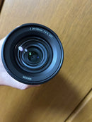 Lens (Zoom) Nikon Nikkor Z 24-120Mm F/4 S