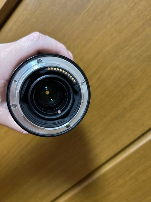 Lens (Zoom) Nikon Nikkor Z 24-120Mm F/4 S