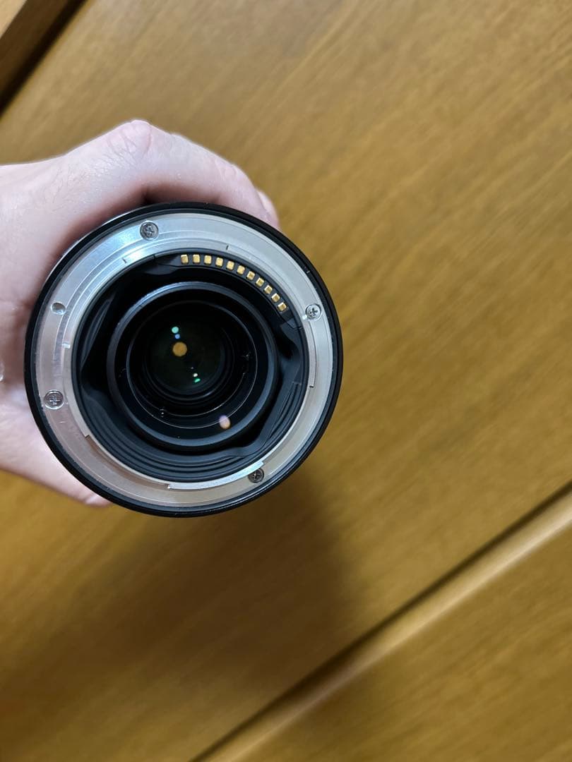 Lens (Zoom) Nikon Nikkor Z 24-120Mm F/4 S