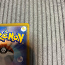 Pokemon Card Game Vmax Ur S8B 280/184