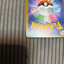 Pokemon Card Game Vmax Ur S8B 280/184