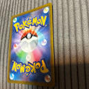 Pokemon Card Game Vmax Ur S8B 280/184